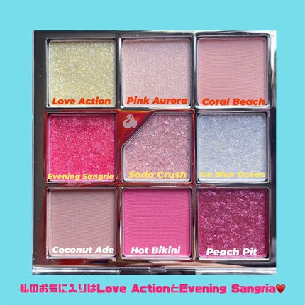 グリッターペディアアイパレット/unleashia/アイシャドウパレットを使ったクチコミ(3枚目)