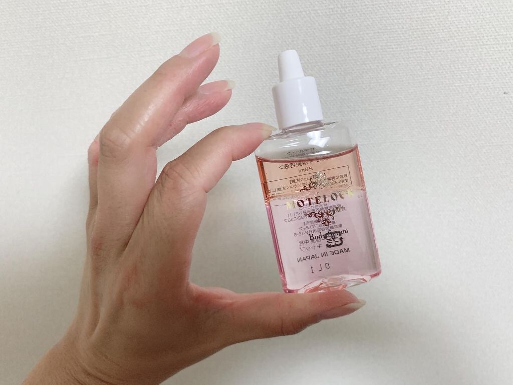 MOTELOOK/MOTELOOK/バスト・ヒップケアを使ったクチコミ(2枚目)