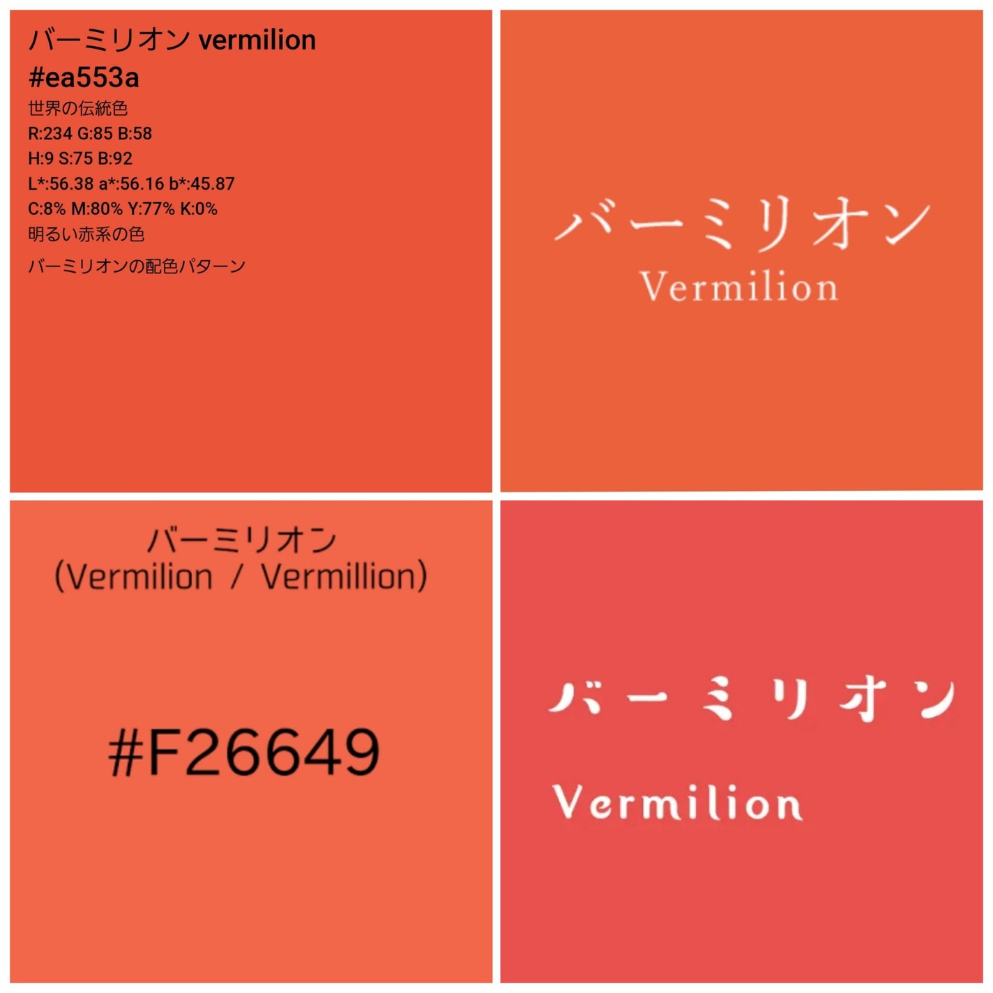 ロング&カールマスカラ アドバンストフィルム/ヒロインメイク/マスカラを使ったクチコミ(7枚目)