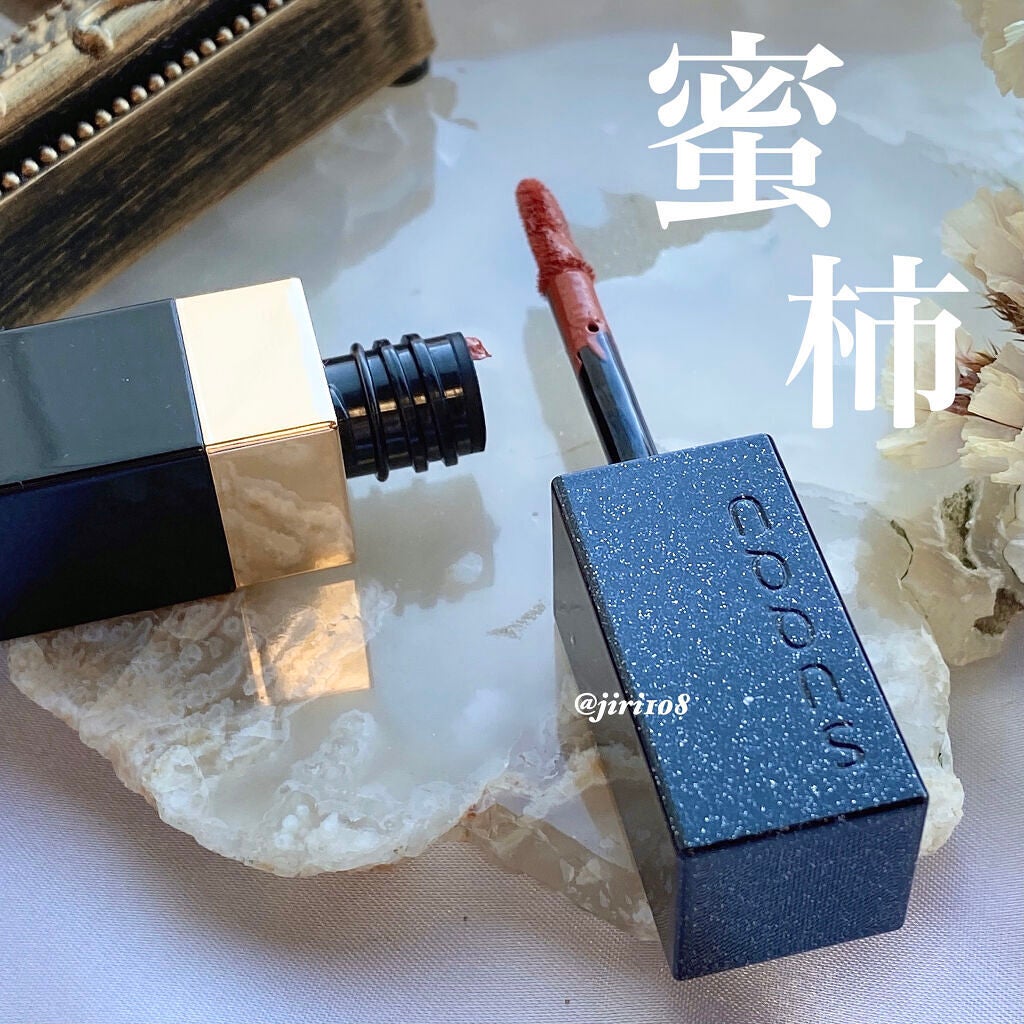 ホリデー メイクアップ キット A/B/SUQQU/メイクアップキットを使ったクチコミ(6枚目)