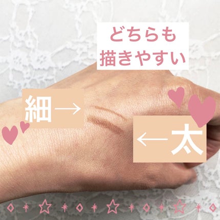 アイブロウペンシル/パラドゥ/アイブロウペンシルを使ったクチコミ(4枚目)