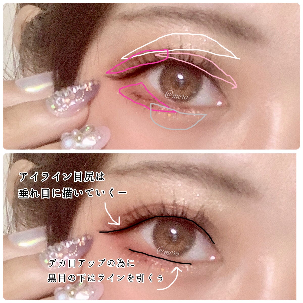 UR GLAM LIQUID EYELINER/U R GLAM/リキッドアイライナーを使ったクチコミ(4枚目)