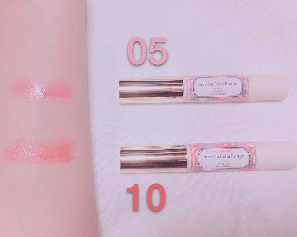 ステイオンバームルージュ/キャンメイク/口紅を使ったクチコミ（2枚目）