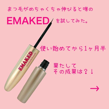 EMAKED(エマーキット)/水橋保寿堂製薬/まつげ美容液を使ったクチコミ(1枚目)