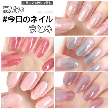 ワット ザ シェル ネイルポリッシュ/nails inc./マニキュアを使ったクチコミ（1枚目）