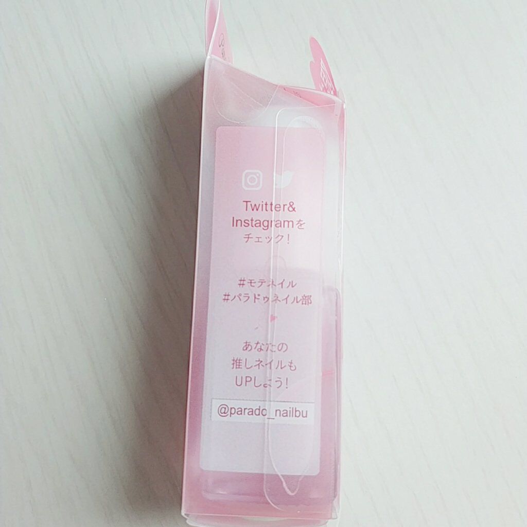 ネイルファンデーション/パラドゥ/マニキュアを使ったクチコミ(6枚目)