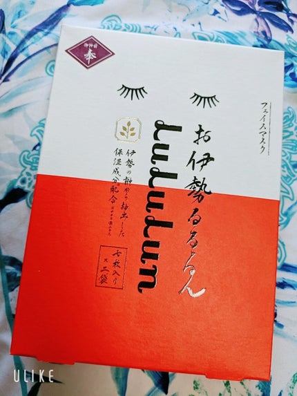 お伊勢ルルルン(木々の香り)(2袋入)/ルルルン/シートマスク・パックを使ったクチコミ(1枚目)