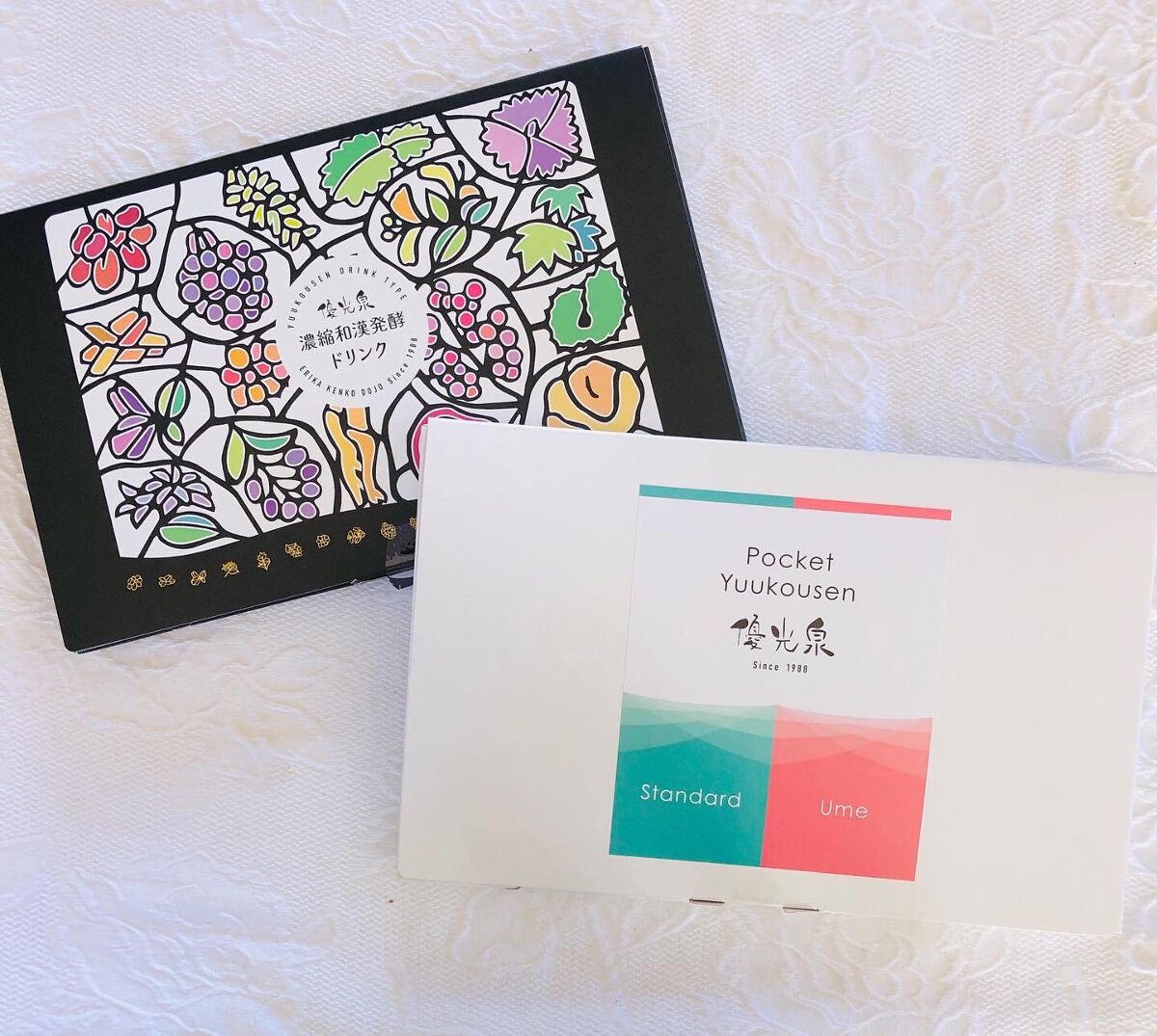 ポケット優光泉 濃縮和漢発酵ドリンク/優光泉/酵素ドリンクを使ったクチコミ（1枚目）