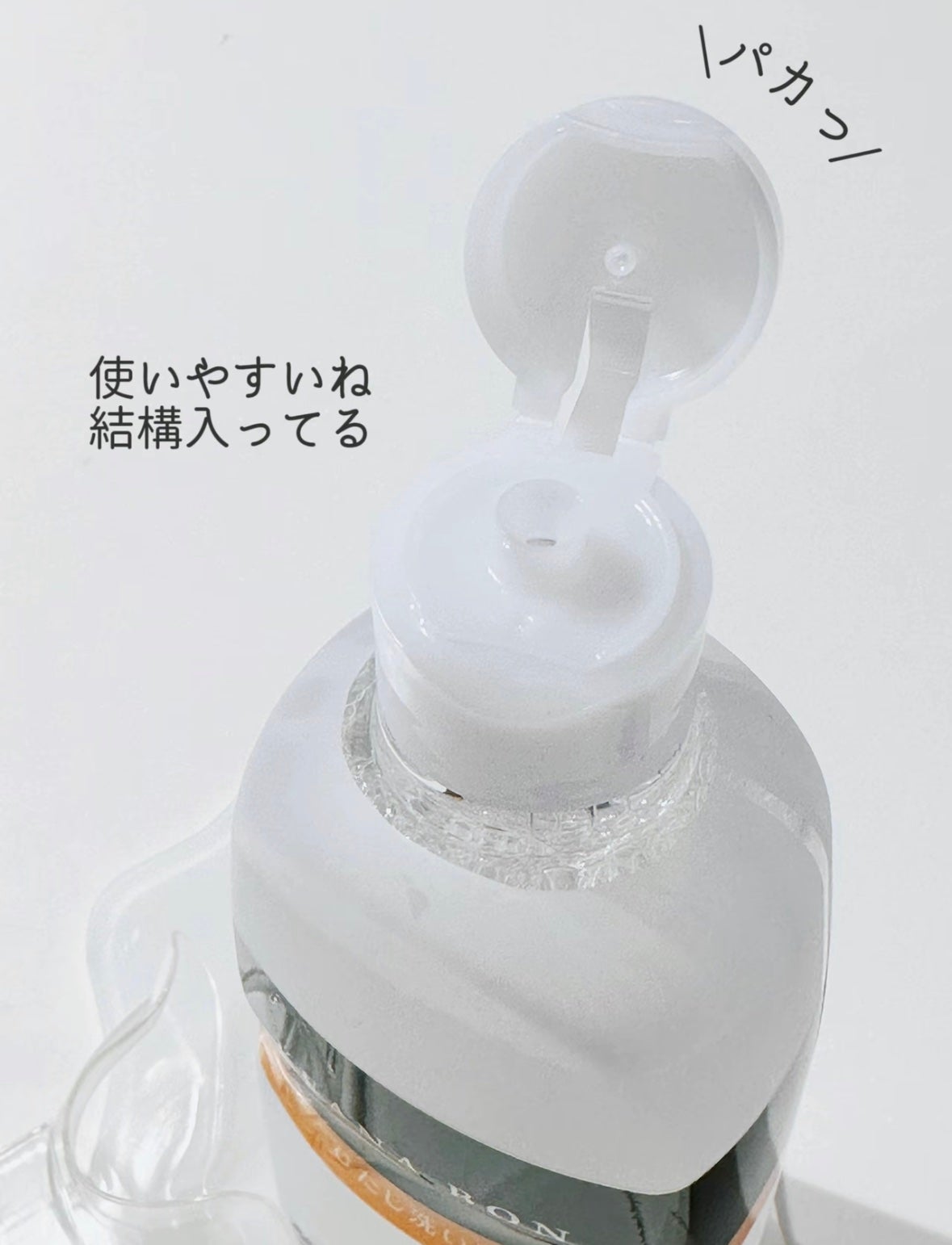 ケアナボン ひたし洗い液/小林製薬/その他スキンケアを使ったクチコミ(5枚目)