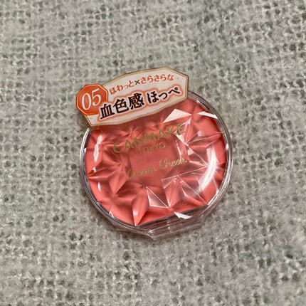 クリームチーク/キャンメイク/ジェル・クリームチークを使ったクチコミ(1枚目)