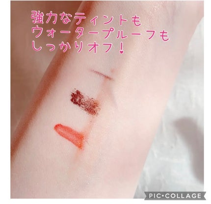 グロウスキンデーション/orin/化粧下地を使ったクチコミ(5枚目)