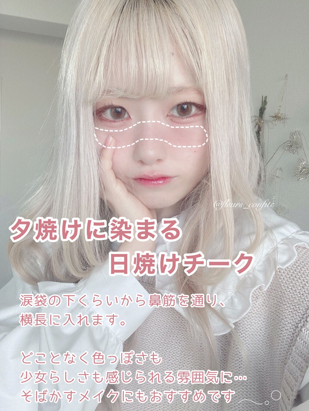 【旧品】パウダーチークス/キャンメイク/パウダーチークを使ったクチコミ(5枚目)