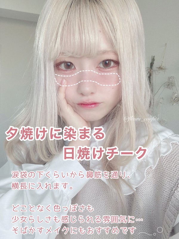 【旧品】パウダーチークス/キャンメイク/パウダーチーク by 花染 緋鞠