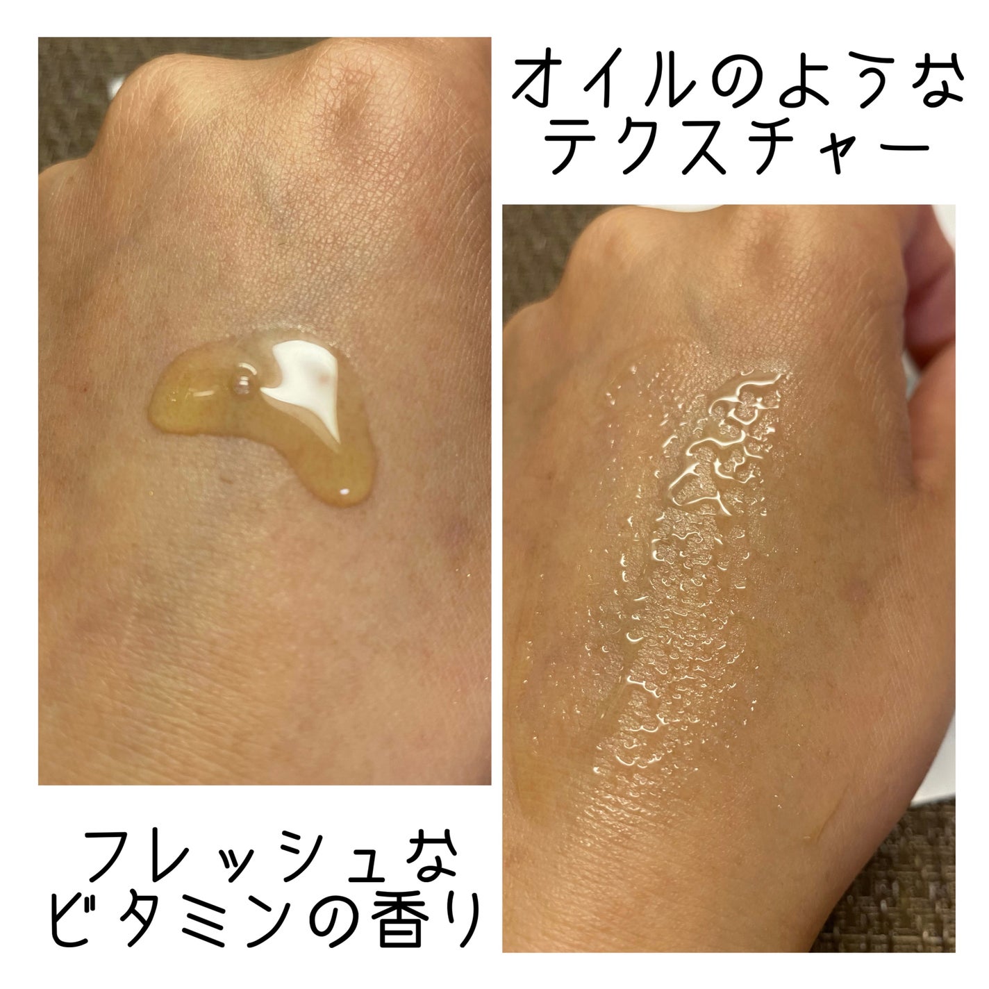 k2vita スキンケアローション/k2vita/化粧水を使ったクチコミ(4枚目)