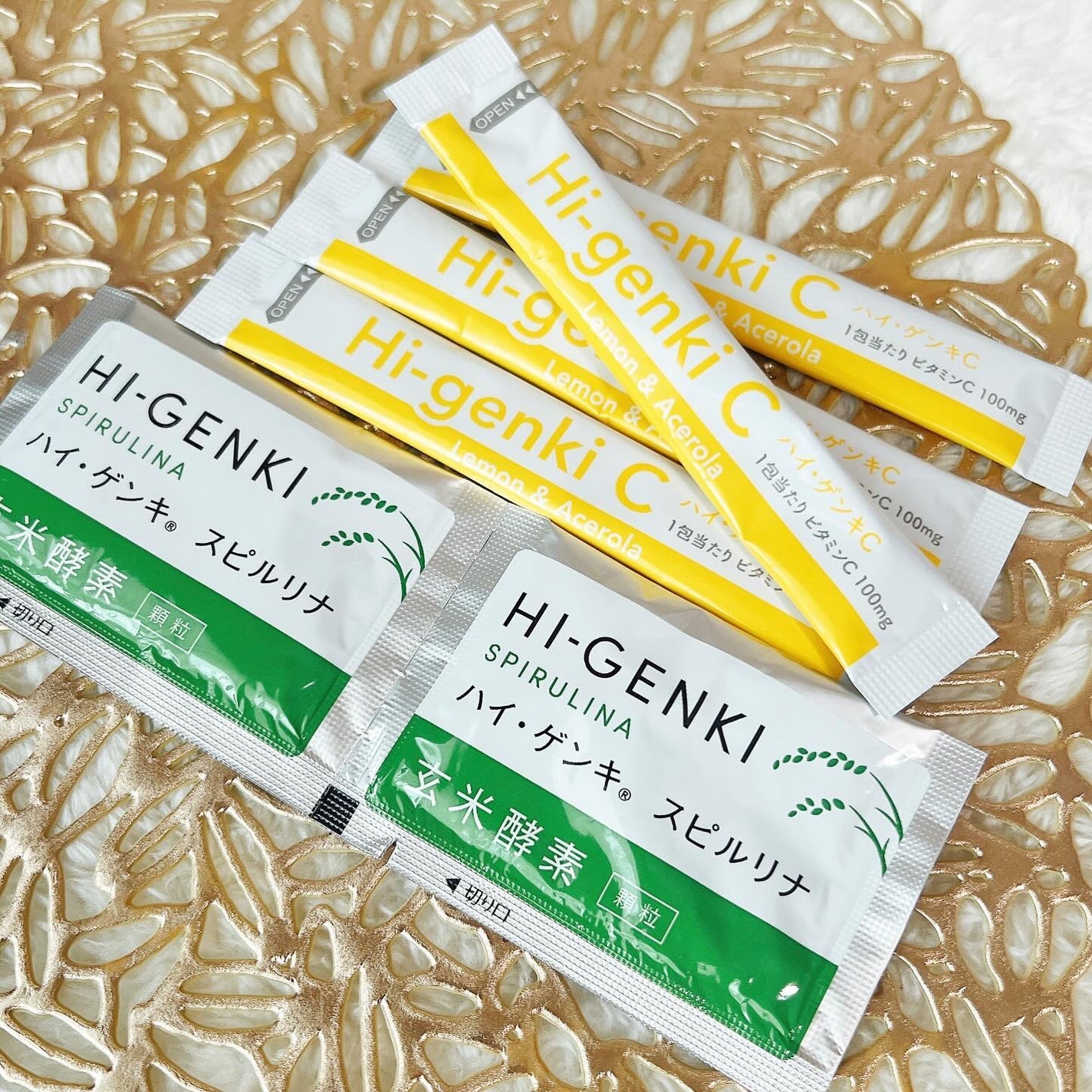 ハイ・ゲンキ スピルリナ/玄米酵素/健康サプリメントを使ったクチコミ(4枚目)