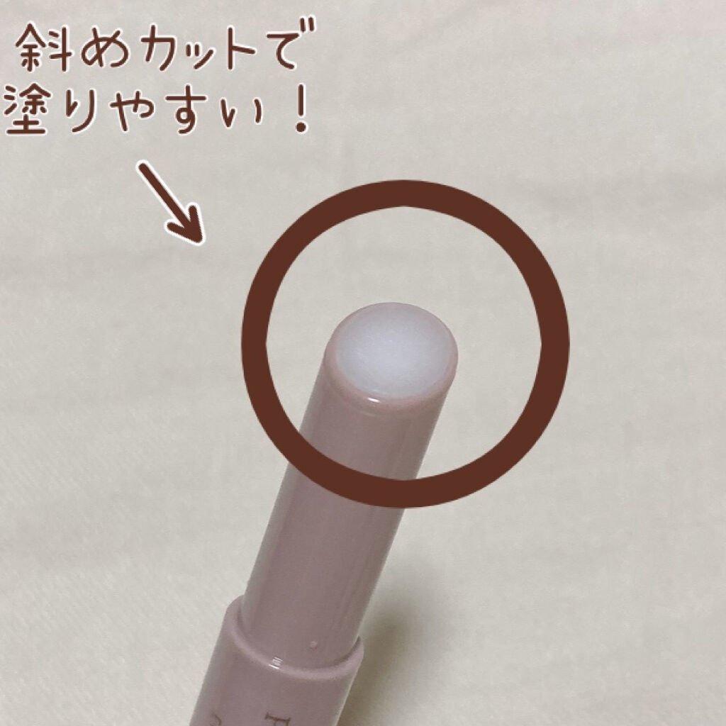 プランプリップケアスクラブ/キャンメイク/リップスクラブを使ったクチコミ（2枚目）