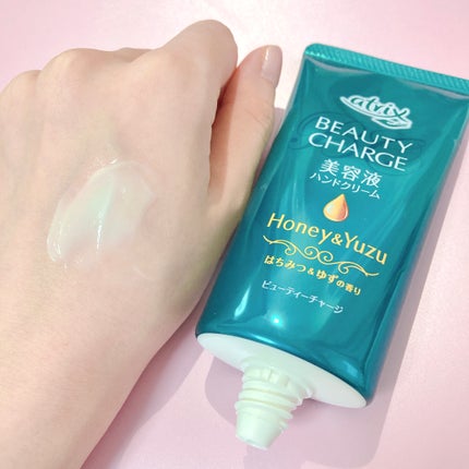 ビューティーチャージ 無香料/アトリックス/ハンドクリームを使ったクチコミ(5枚目)