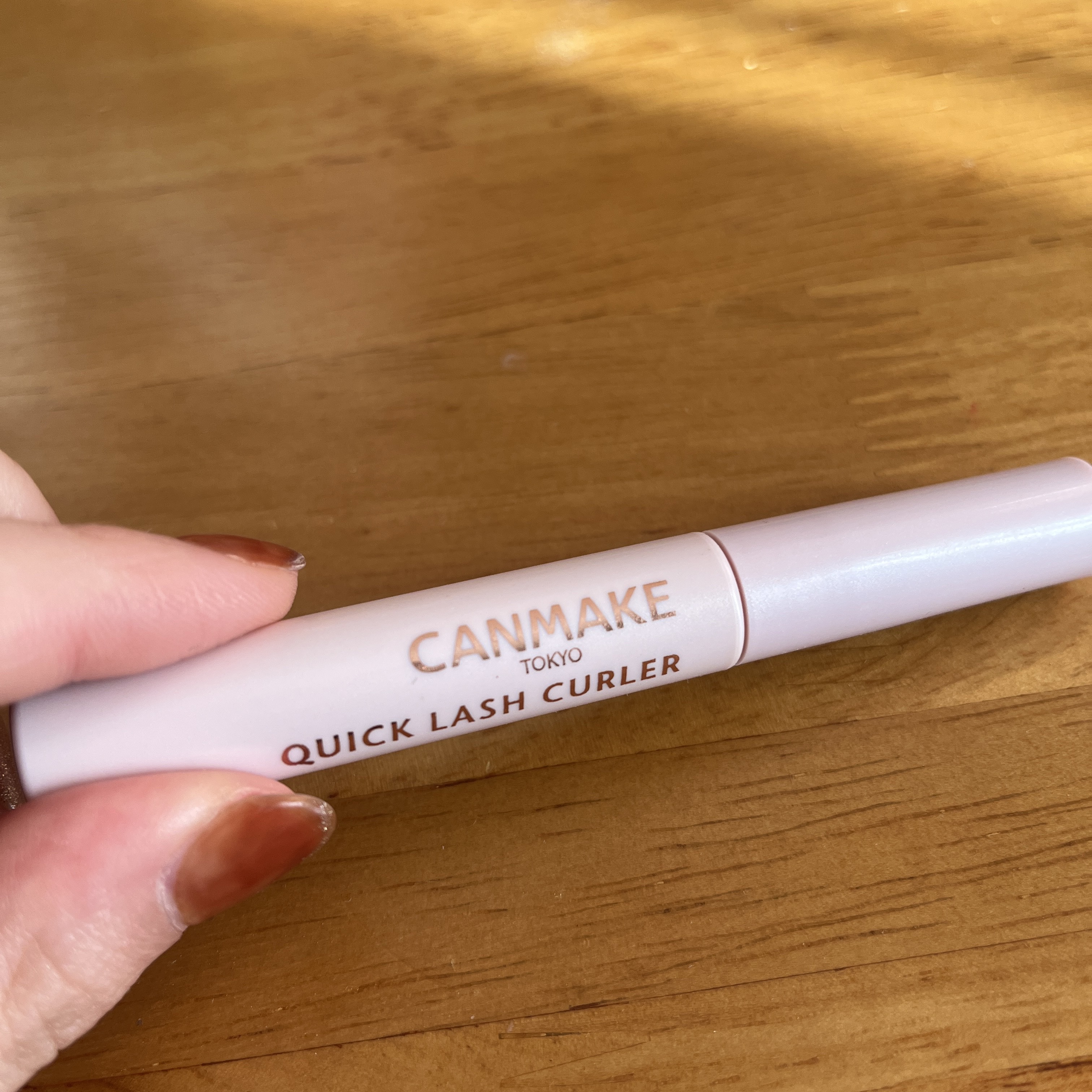 クイックラッシュカーラー/キャンメイク/マスカラ下地を使ったクチコミ（1枚目）