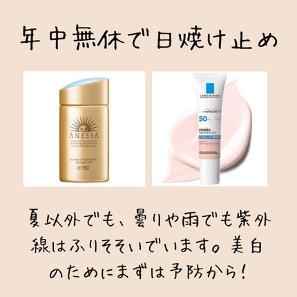 ボディスクラブ/SABON/ボディスクラブを使ったクチコミ(4枚目)