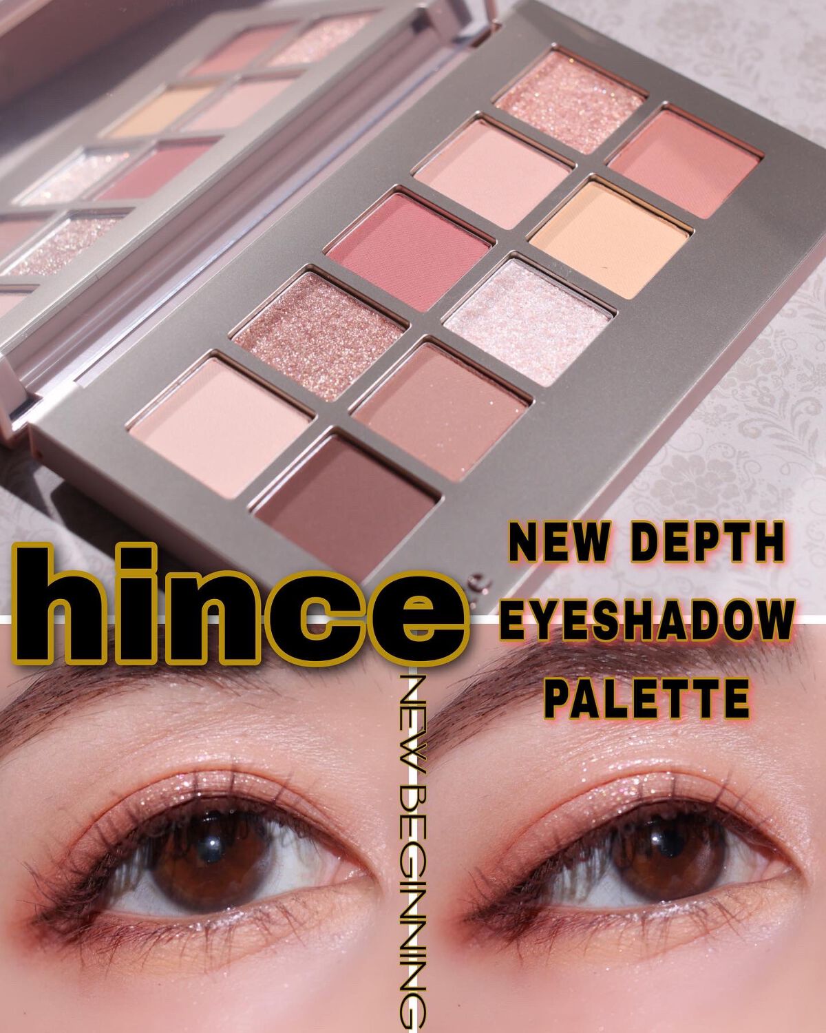 ニューデップスアイシャドウパレット/hince/アイシャドウパレットを使ったクチコミ（1枚目）