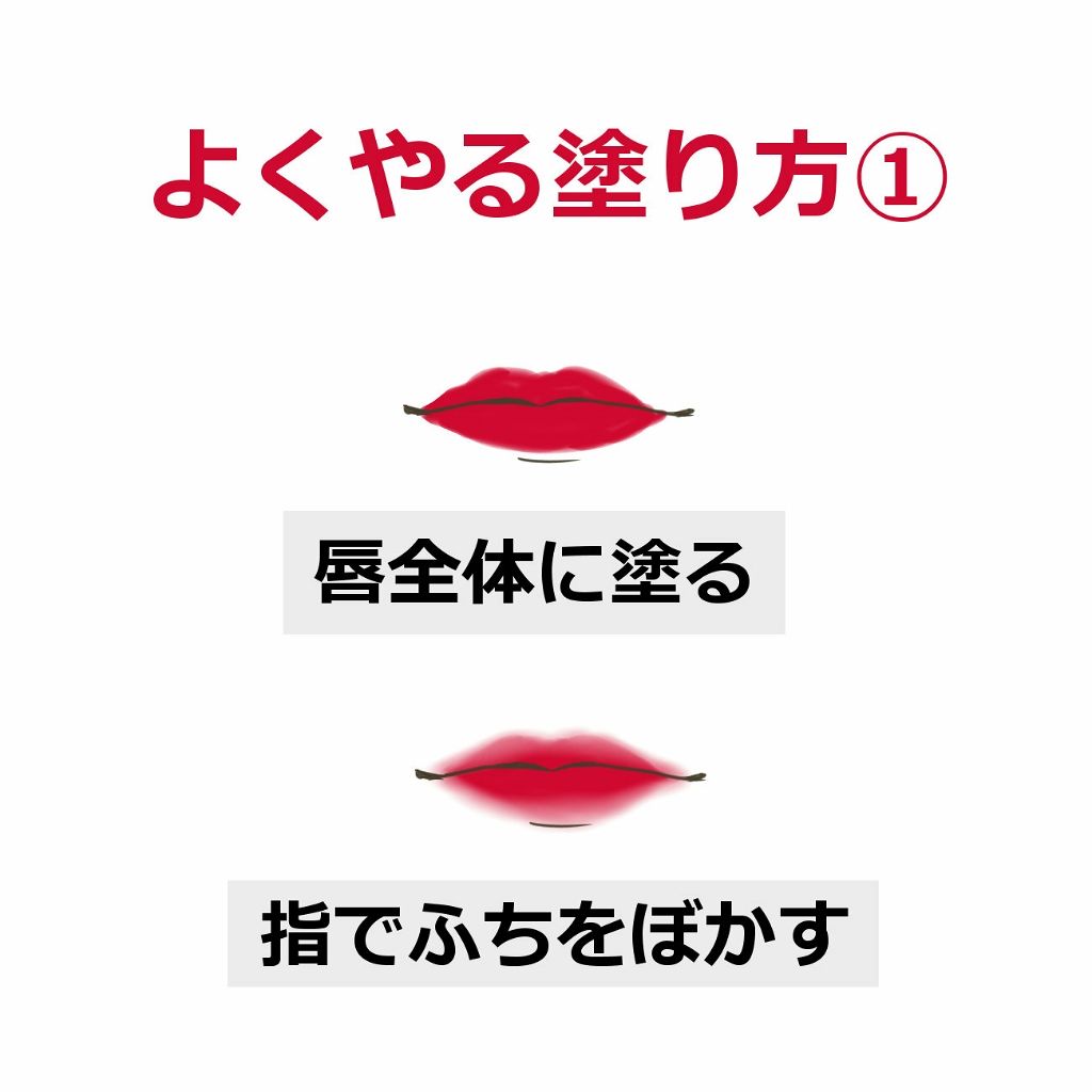 限定口紅 マシュマロルック リップスティック リンメルは落ちないのか 色持ちに関する口コミ 一押しマットリップ Rimmel マシ By にゃ アトピー肌 代前半 Lips