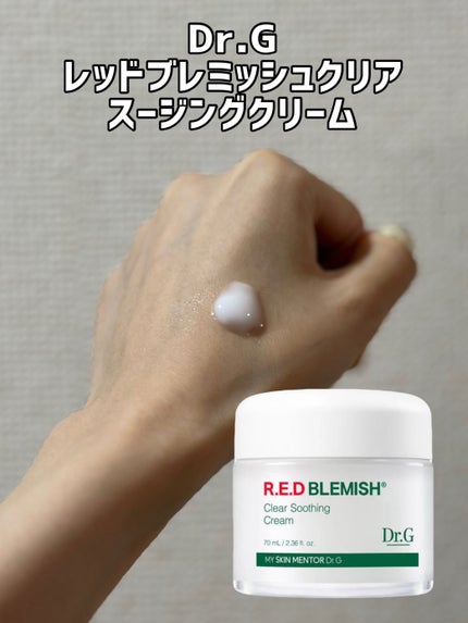 ðððŸâªâªâ€ïžâ¬ on LIPS ãDr.Gã®éçŸå®¹æ¶²ã¬ãã¥ãŒðª¡â¡ðRTXã»ã©ã ãããã·ã§ããïžïž..ãïŒ5æç®ïŒ