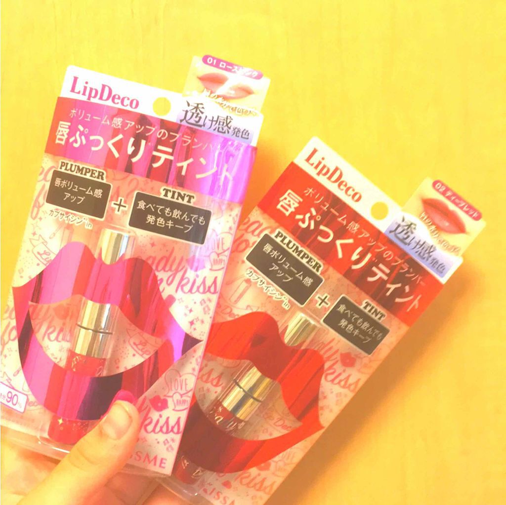 プランパーティント/リップデコ/リップグロスを使ったクチコミ（1枚目）