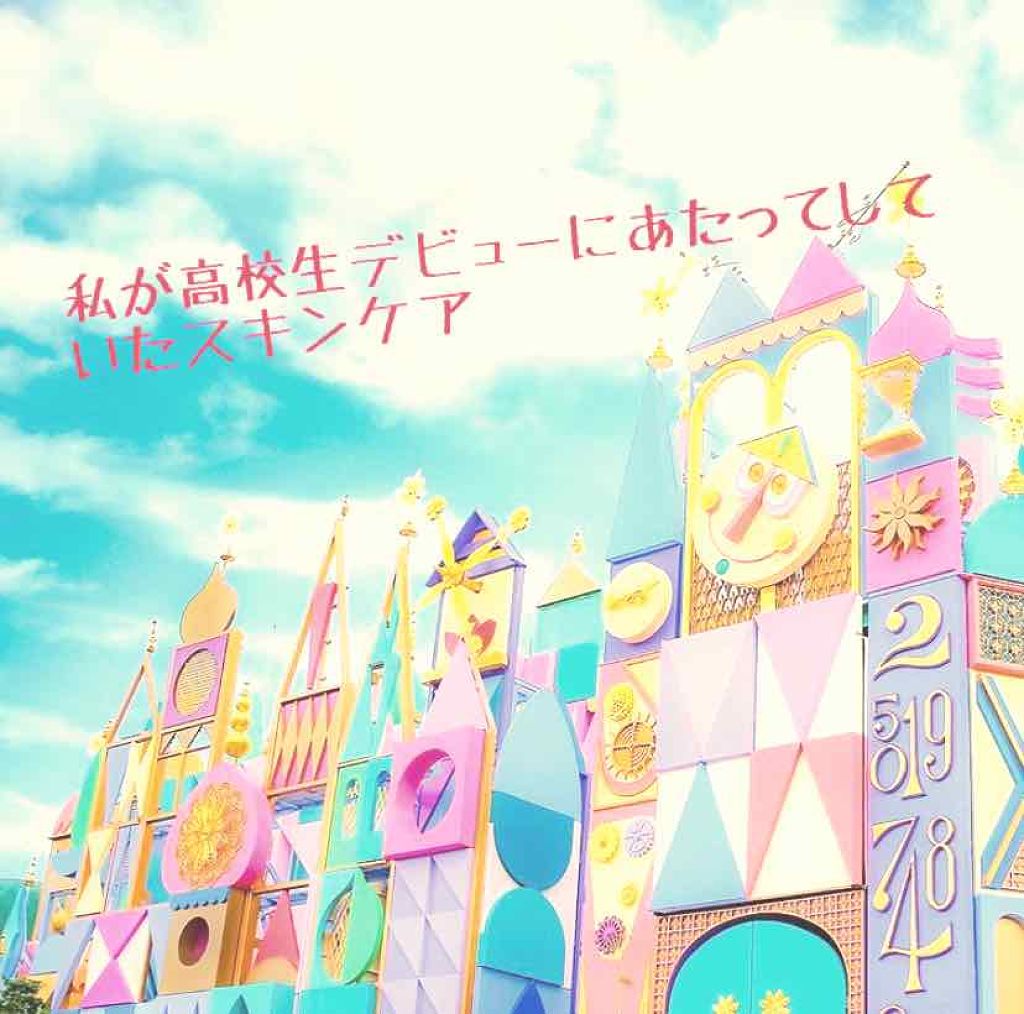 お米のマスク/毛穴撫子/シートマスク・パックを使ったクチコミ（1枚目）