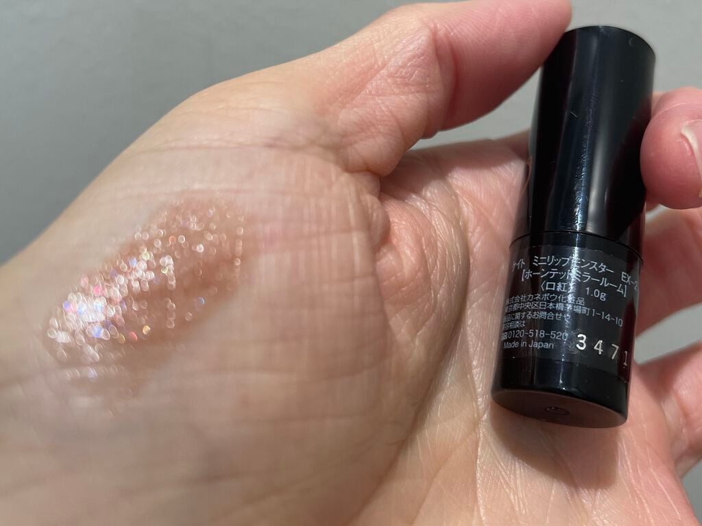 ケイト リップモンスター/KATE/口紅を使ったクチコミ(3枚目)