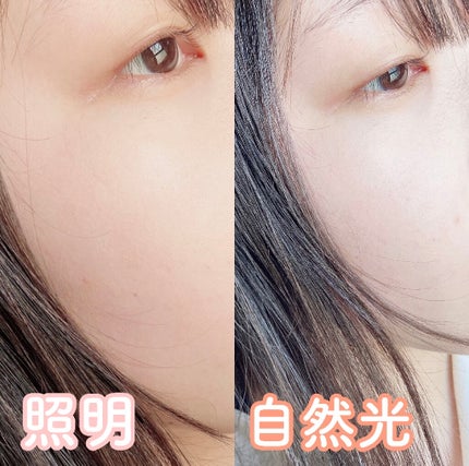 【旧品】マシュマロフィニッシュパウダー/キャンメイク/プレストパウダーを使ったクチコミ(8枚目)