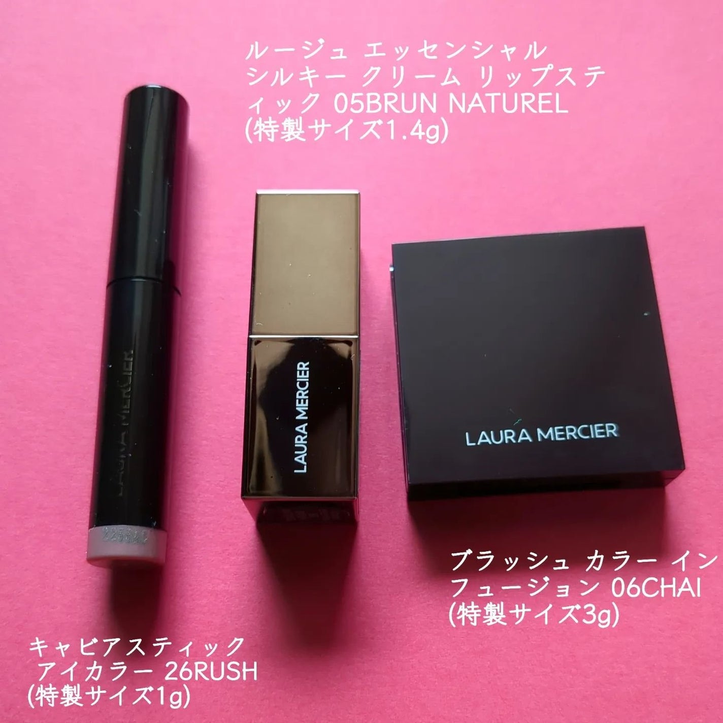 キャビアスティック アイカラー/ローラ メルシエ/スティックアイシャドウを使ったクチコミ(5枚目)