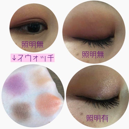 アイ カラー クォード/TOM FORD BEAUTY/アイシャドウパレットを使ったクチコミ(4枚目)