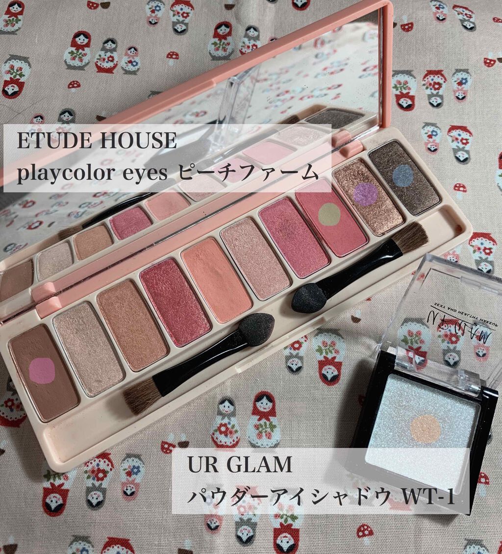 プレイカラー アイシャドウ/ETUDE/アイシャドウパレットを使ったクチコミ（2枚目）