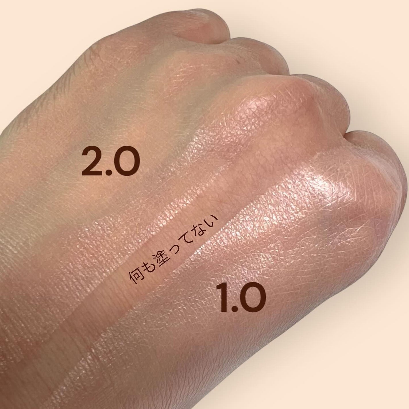 アイレノールすっぴんクリーム/IRENOL/クリームコンシーラーを使ったクチコミ(3枚目)