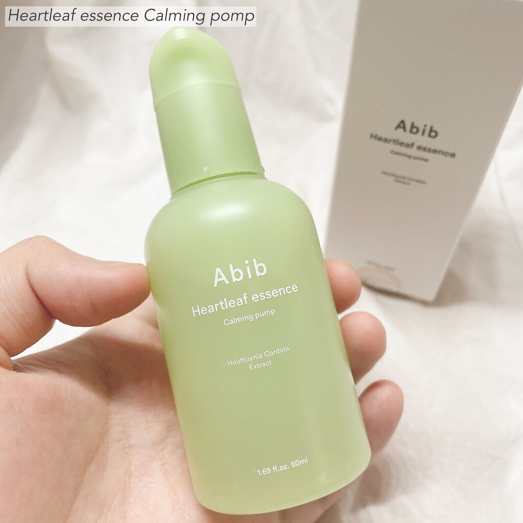 弱酸性pHシートマスク ドクダミフィット/Abib /シートマスク・パックを使ったクチコミ（2枚目）