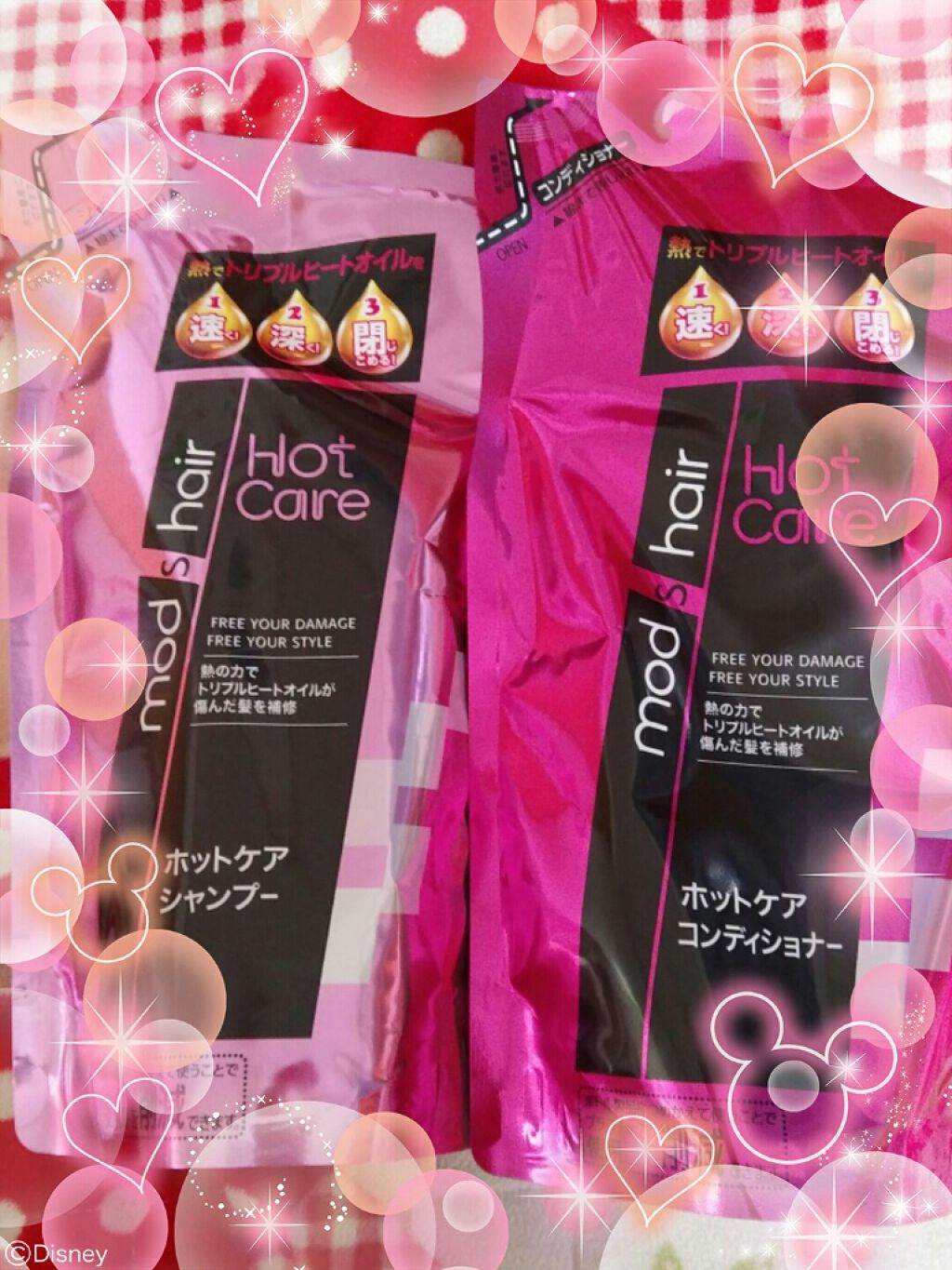 ホットケアシャンプー/コンディショナー/モッズ・ヘア/市販シャンプーを使ったクチコミ(1枚目)