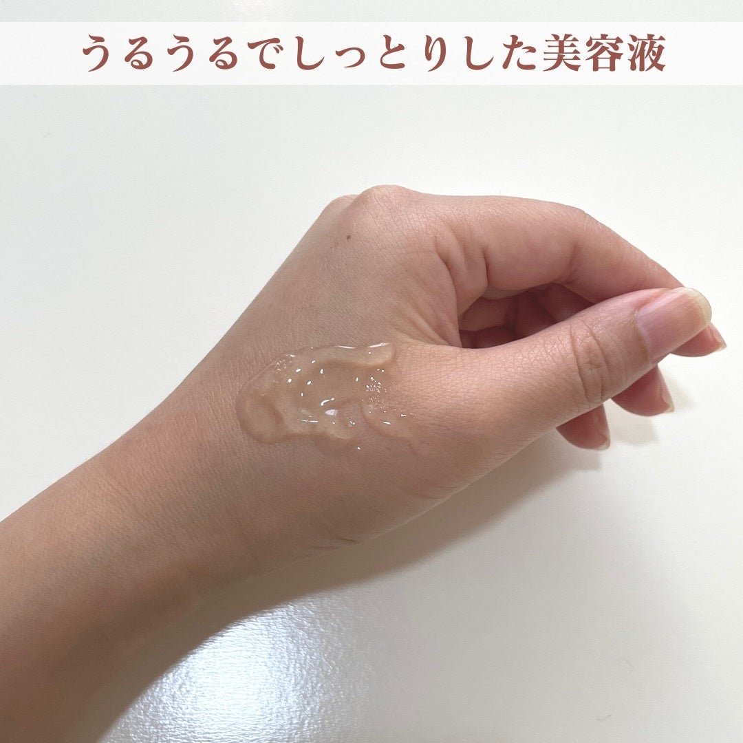 モイスチャーライジング コンセントレートグロウ セラム/AMPULE SHOT/美容液を使ったクチコミ(4枚目)