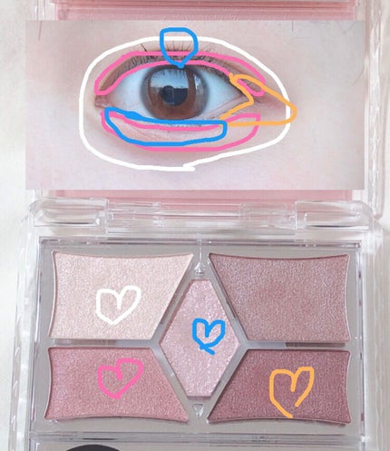 【旧品】パーフェクトスタイリストアイズ/キャンメイク/アイシャドウパレットを使ったクチコミ(2枚目)