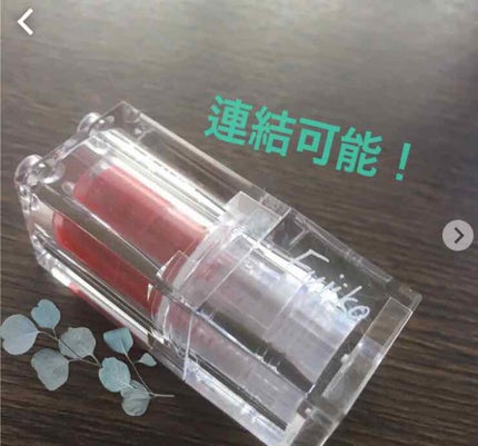 を使ったクチコミ(1枚目)