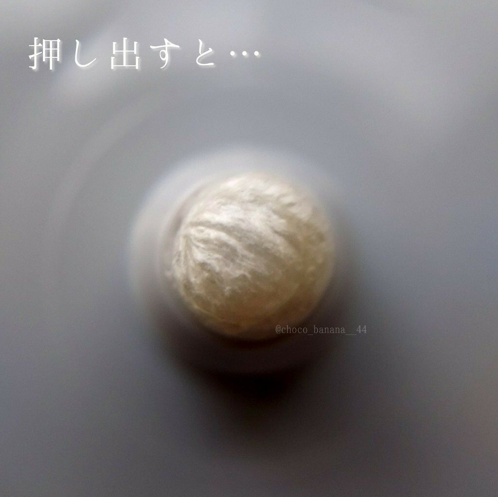 クレイ&ソーダパウダーインディープクレンジングフォーム/株式会社イヴ/洗顔フォームを使ったクチコミ(3枚目)