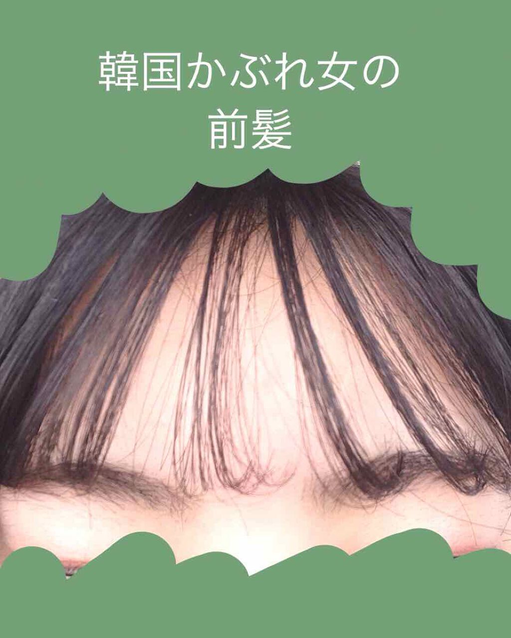 毛先までくるんカーラー/ラッキーウィンク/ヘアケアグッズを使ったクチコミ(1枚目)
