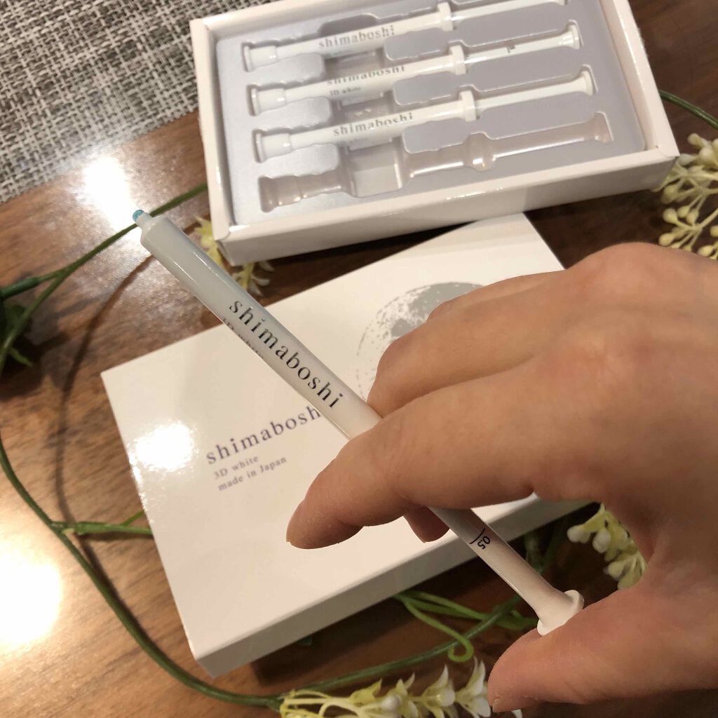 3Dホワイト/shimaboshi/歯磨き粉を使ったクチコミ(2枚目)