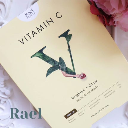 フェイスマスクスキンケア/Rael/シートマスク・パックを使ったクチコミ(1枚目)