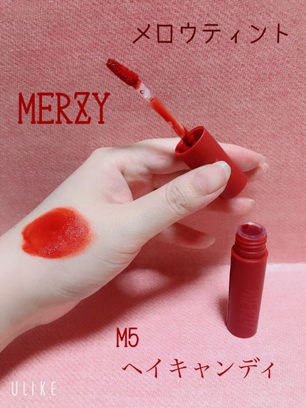 バイト ザ ビート メロウ ティント/MERZY/リップティントを使ったクチコミ(1枚目)