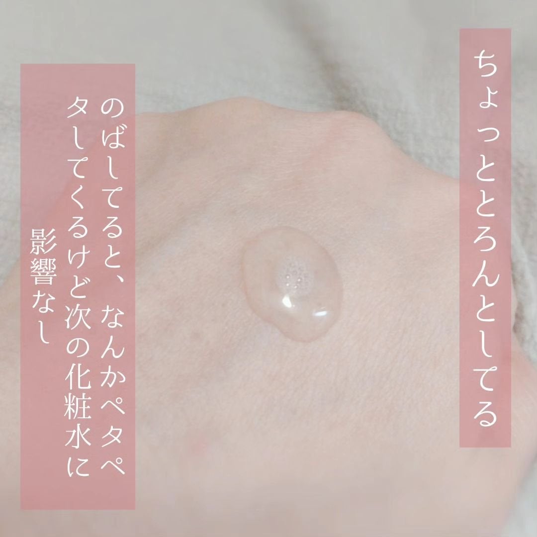 DETクリア ブライト&ピール ピール美容液/Detclear/美容液を使ったクチコミ(2枚目)