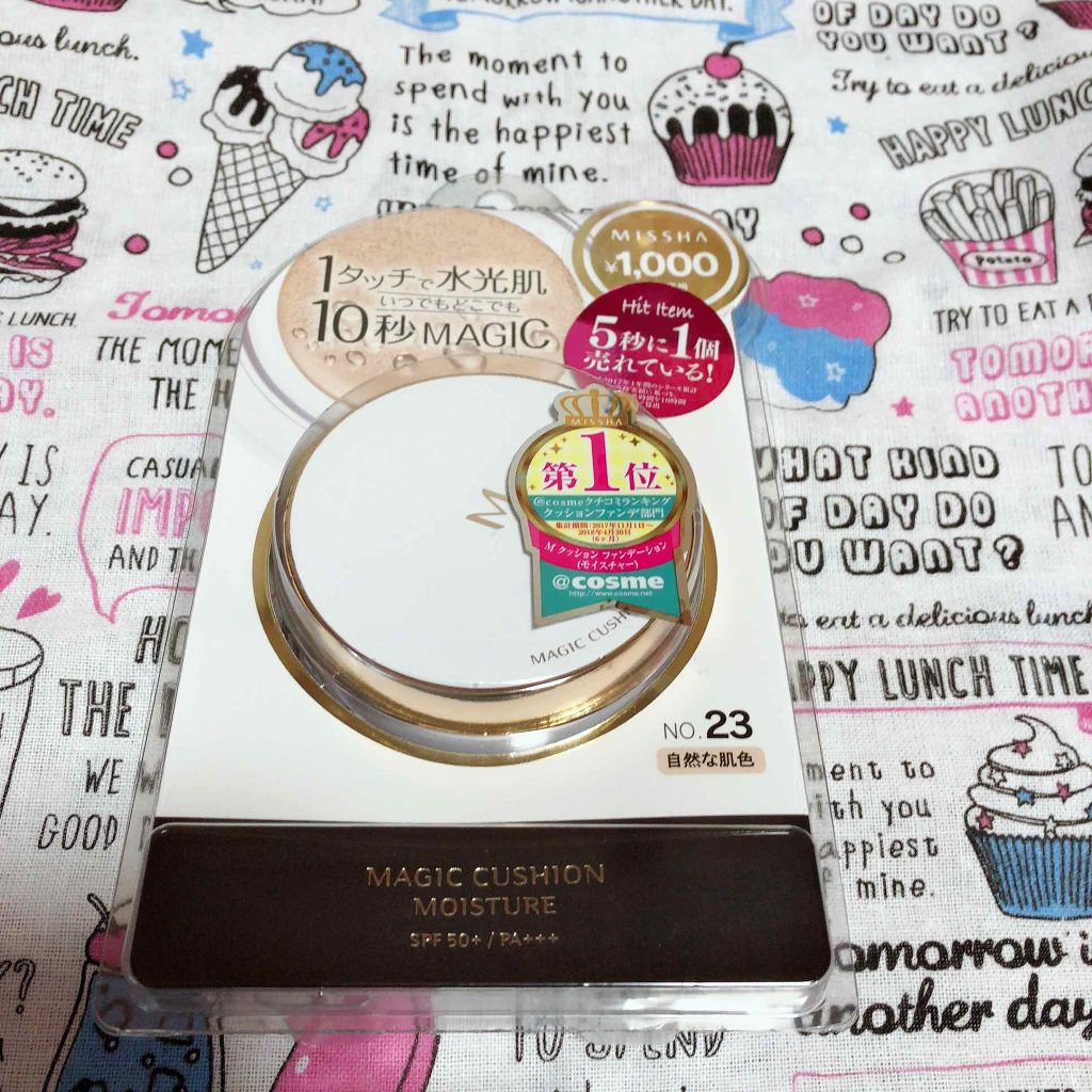 M クッション ファンデーション(モイスチャー)/MISSHA/クッションファンデーションを使ったクチコミ(1枚目)