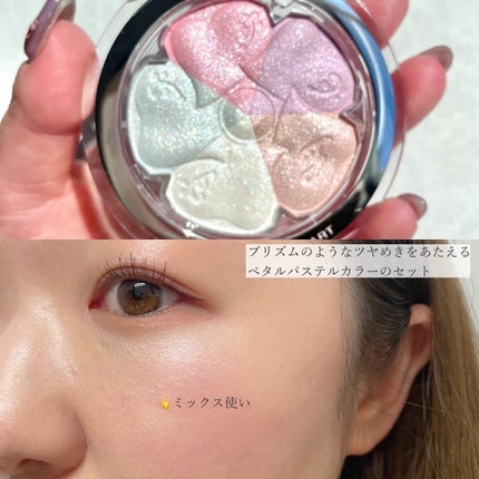 ブルーム ミックスハイライト コンパクト/JILL STUART/パウダーハイライトを使ったクチコミ(5枚目)