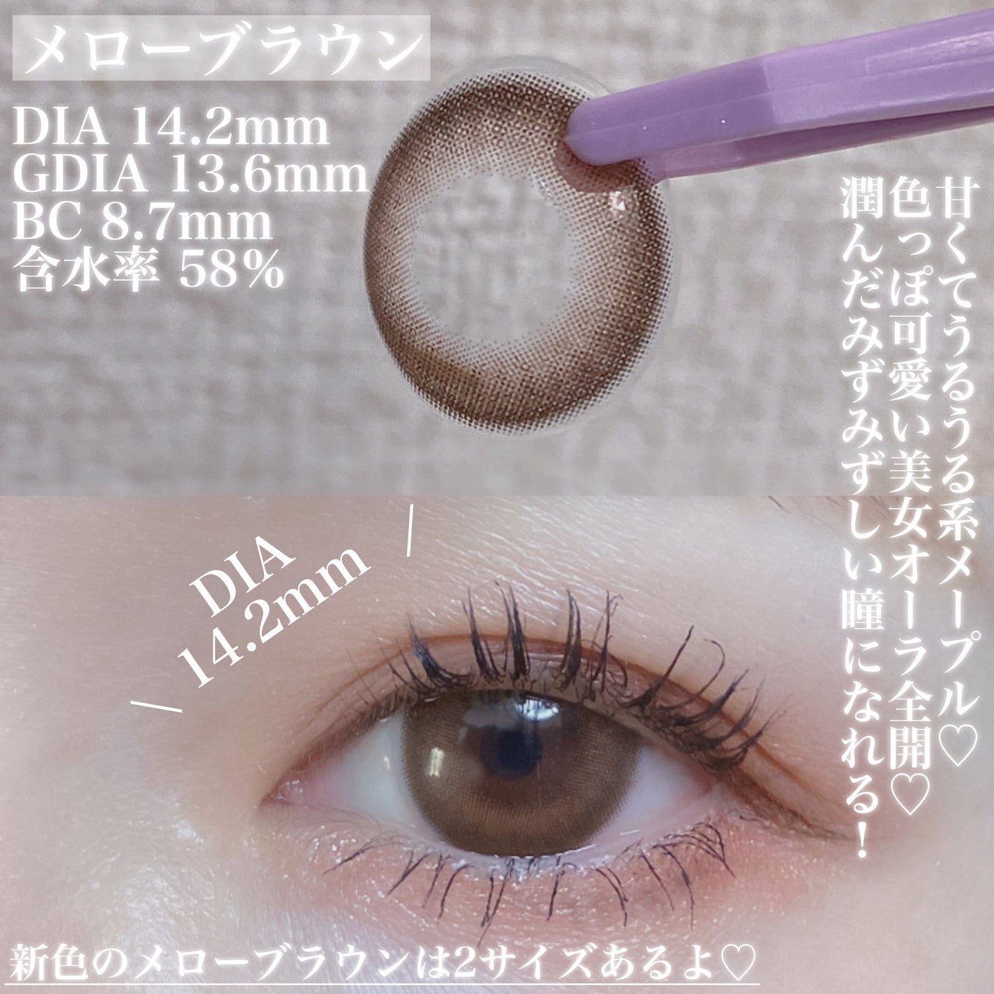 シグニチャー カラー アイズ/SUQQU/アイシャドウパレットを使ったクチコミ(3枚目)