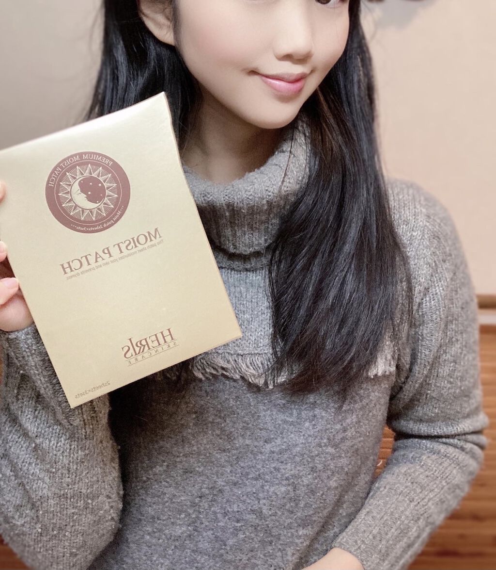 モイストパッチ/ハーリス/シートマスク・パックを使ったクチコミ（1枚目）