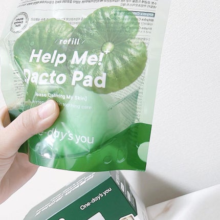 ヘルプミー! ダクトパッド/One-day's you/トナーパッドを使ったクチコミ(9枚目)